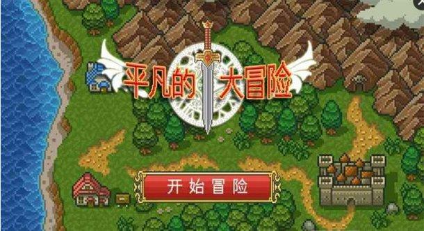 秦时明月中小高与大铁锤助阵农家,盖聂预言罗网将成帝国掘墓人