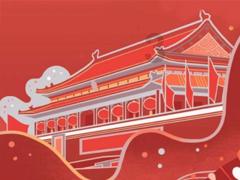 青春期孩子情绪不稳定易怒烦躁怎么办?